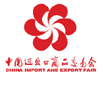 Canton Fair in Oct. 2014